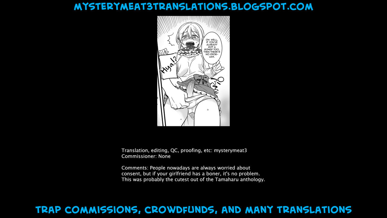 akai-yoru-otokonoko-to-date-no-renchuu-tamaharu-english-mysterymeat3-digital