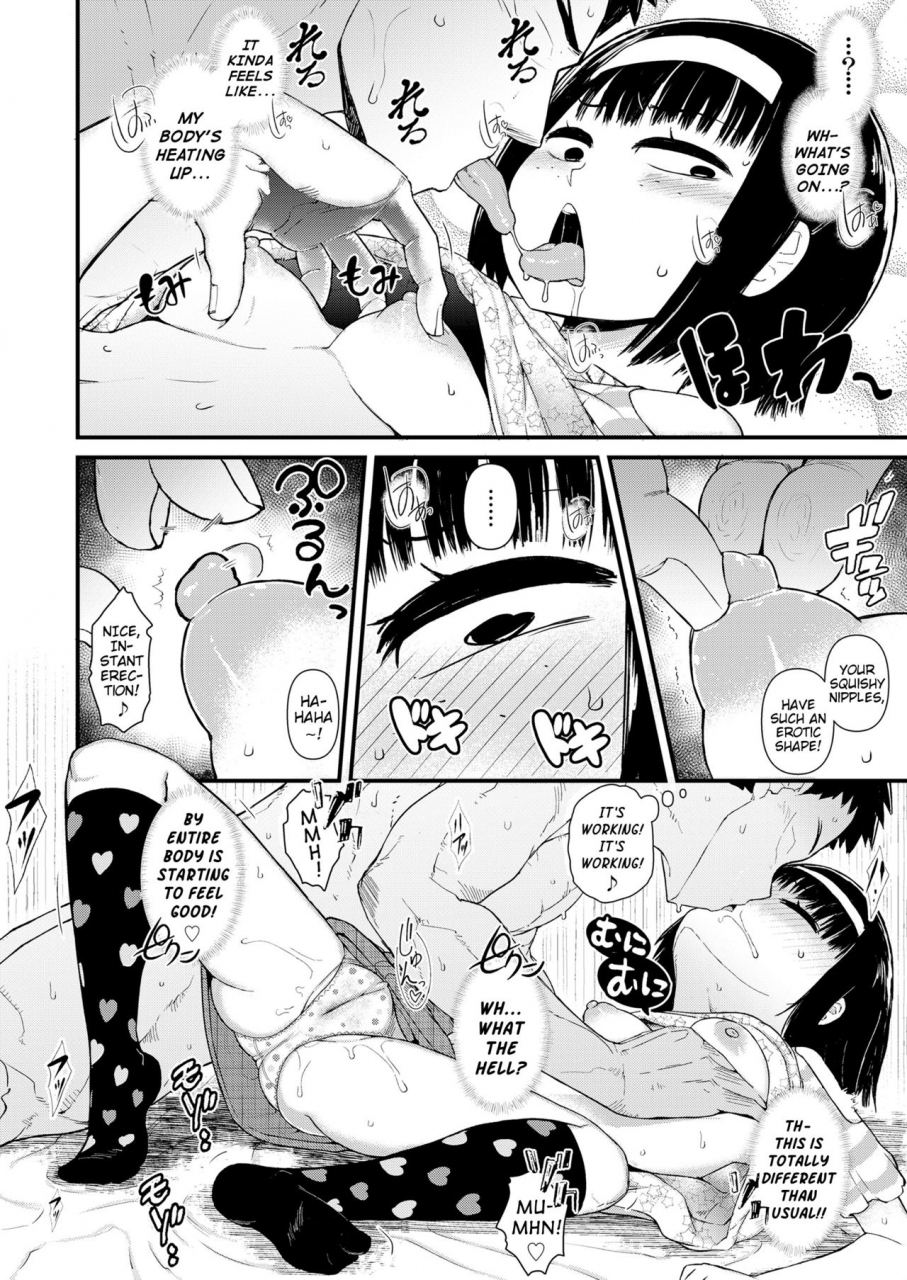 akatsuki-katsuie-cool-na-anoko-no-shohouyaku-a-cool-little-girls-prescription-drugs-comic-lo-2018-04-english-mistvern-digital