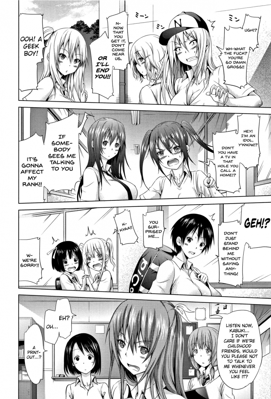 akatsuki-myuuto-lovemare-jou-ch1-2-english-biribiri