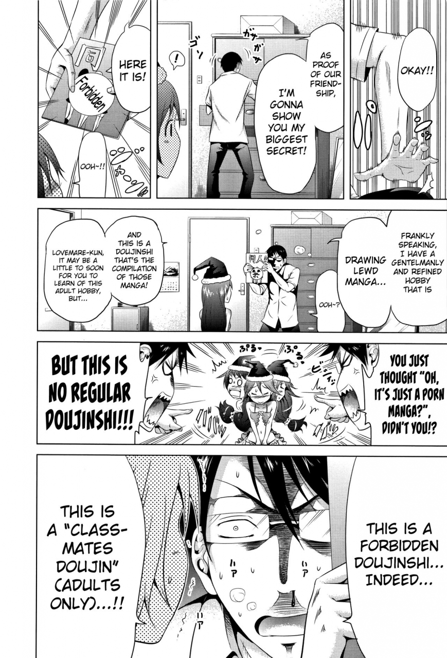 akatsuki-myuuto-lovemare-jou-ch1-3-english-biribiri