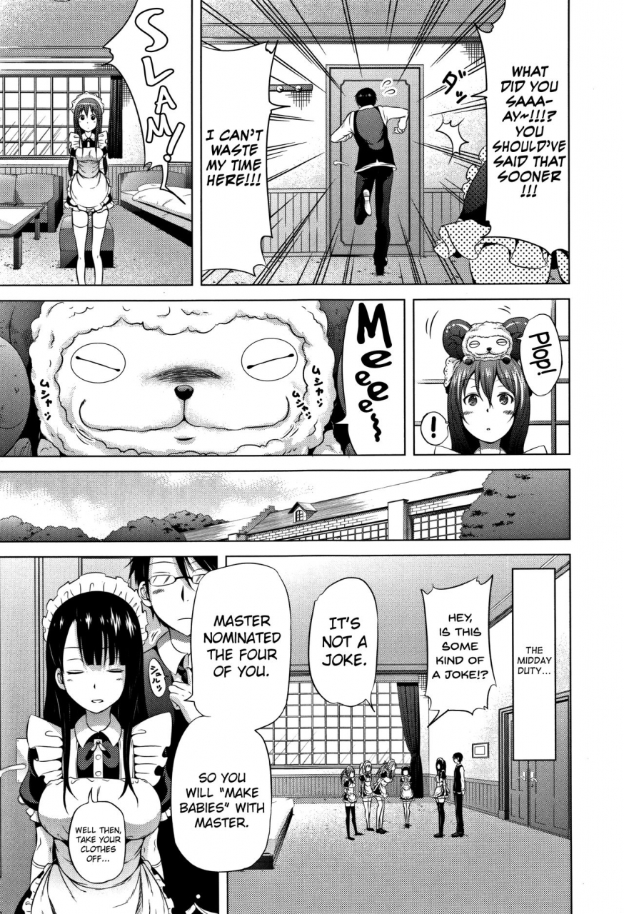 akatsuki-myuuto-lovemare-jou-ch1-5-english-biribiri