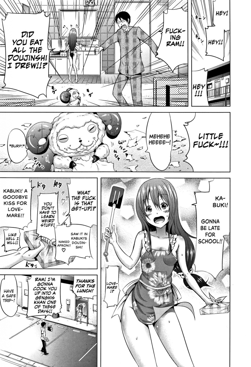 akatsuki-myuuto-lovemare-jou-ch1-5-english-biribiri