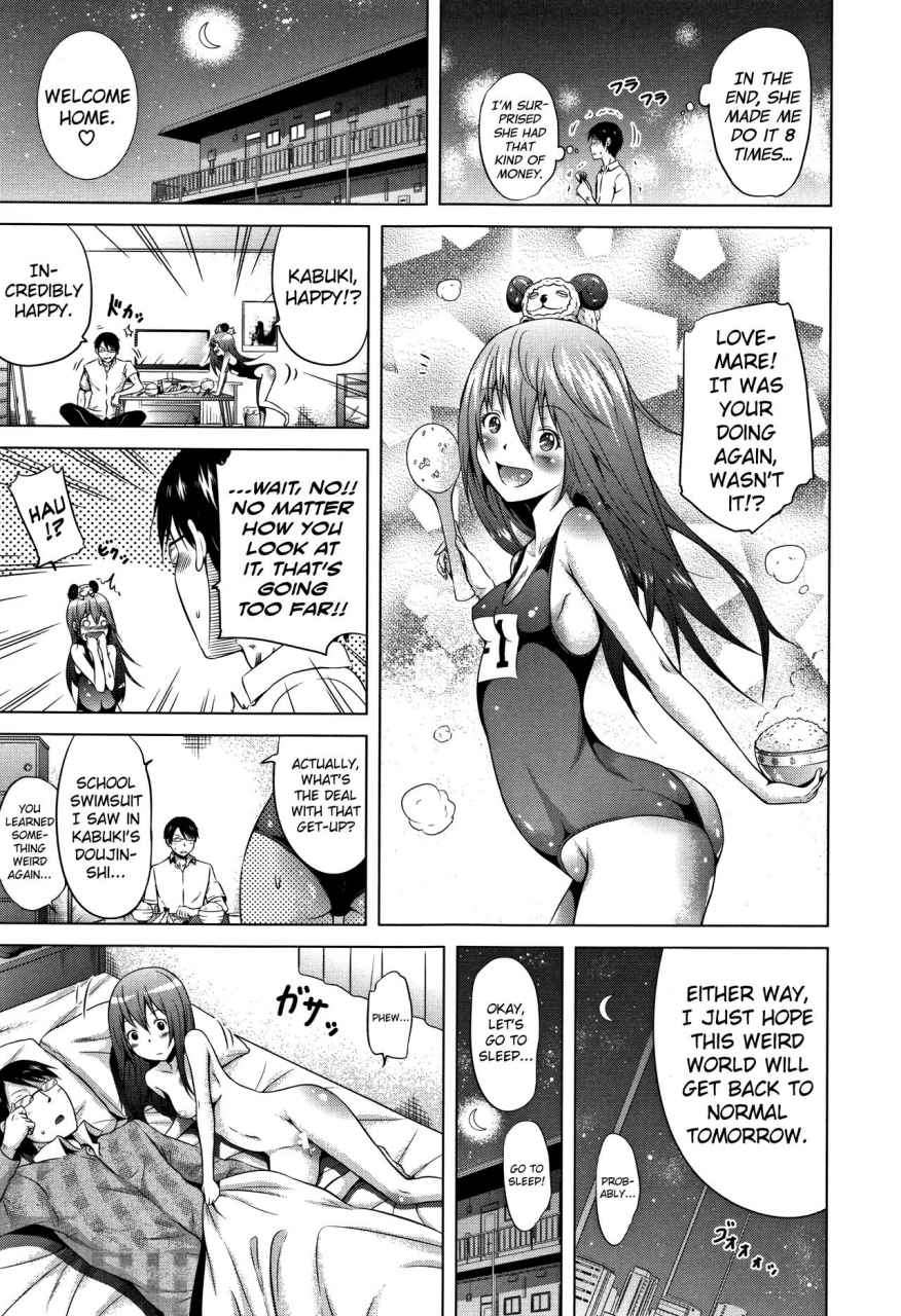akatsuki-myuuto-lovemare-jou-ch1-5-english-biribiri