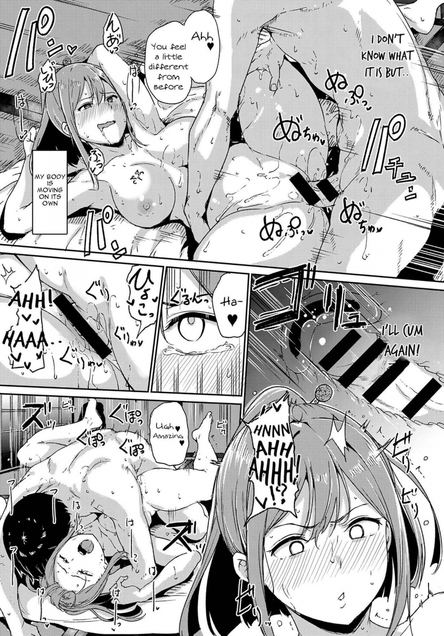 alp-yamitsuki-mura-daiichiya-comic-anthurium-2019-04-english-baked-yeems-digital