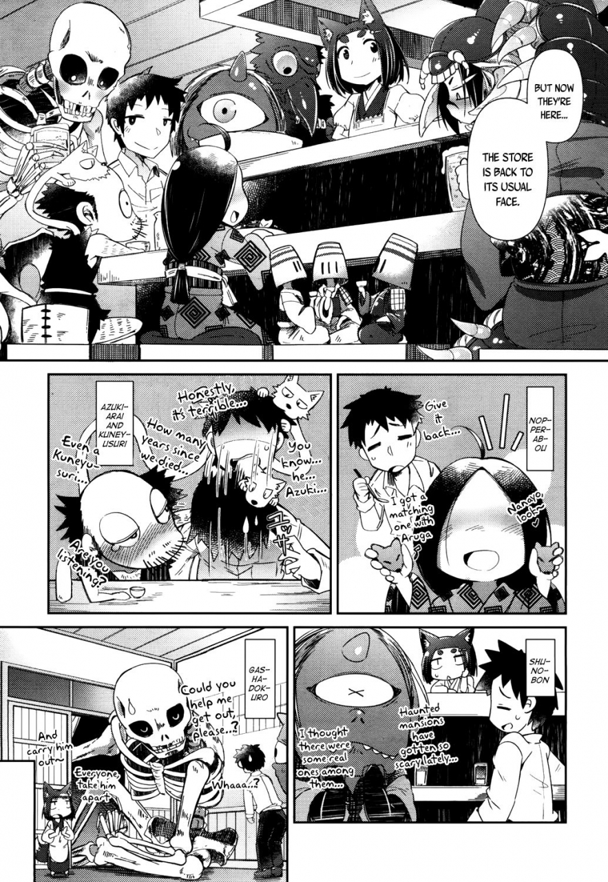 amagaeru-youkai-koryouriya-ni-youkoso-welcome-to-the-youkai-bistro-towako-san-english-capablescoutman-bigk40k-digital