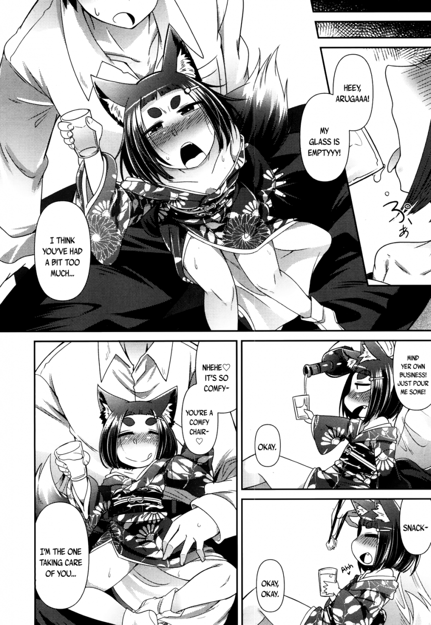 amagaeru-youkai-koryouriya-ni-youkoso-welcome-to-the-youkai-bistro-towako-san-english-capablescoutman-bigk40k-digital