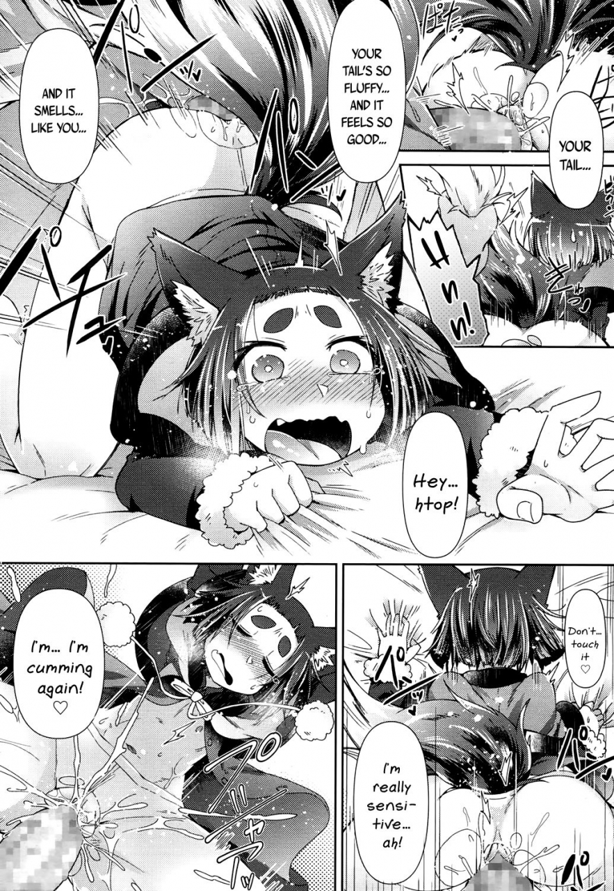 amagaeru-youkai-koryouriya-ni-youkoso-shizuoka-ryokou-hen-welcome-to-the-youkai-bistro-trip-to-shizuoka-towako-4-english-capablescoutman-bigk40k-digital