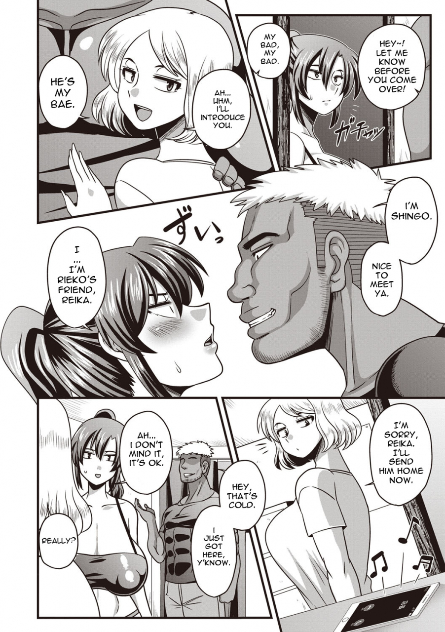 amazon-gokubuto-chinpo-ni-wa-katemasendeshita-i-didnt-have-a-chance-against-that-humongous-dick-comic-masyo-2019-04-english-hpt-digital