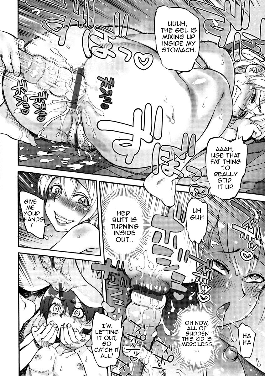 ameyama-denshin-koyoi-suki-na-ana-kara-chpt1-2-englishamoskandydigital