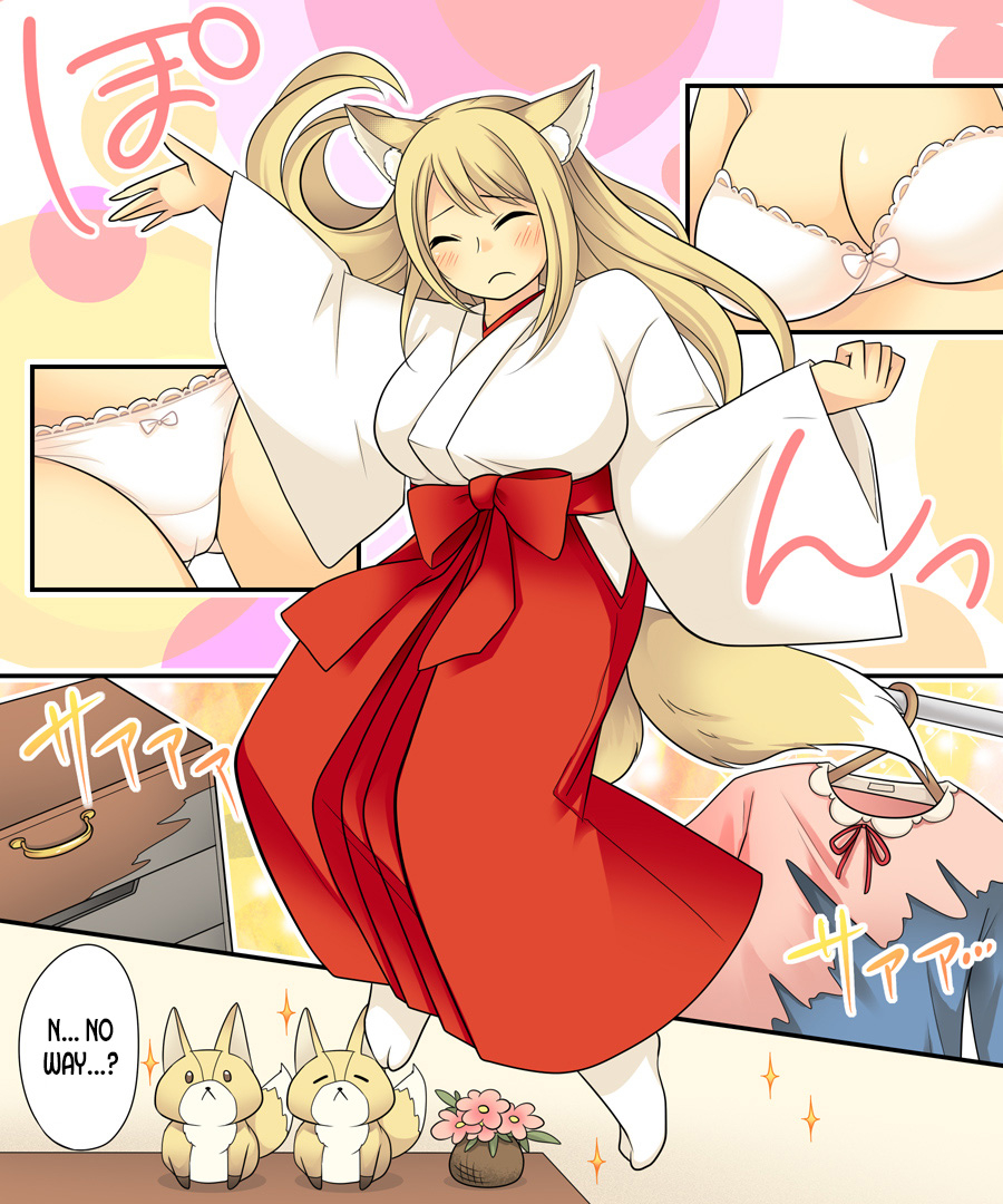 amuai-okashi-seisakusho-kuratsuka-riko-iga-senpuki-anata-no-nouryoku-wa-hito-o-mesu-youko-ni-otosu-nouryoku-desu-english-desudesu