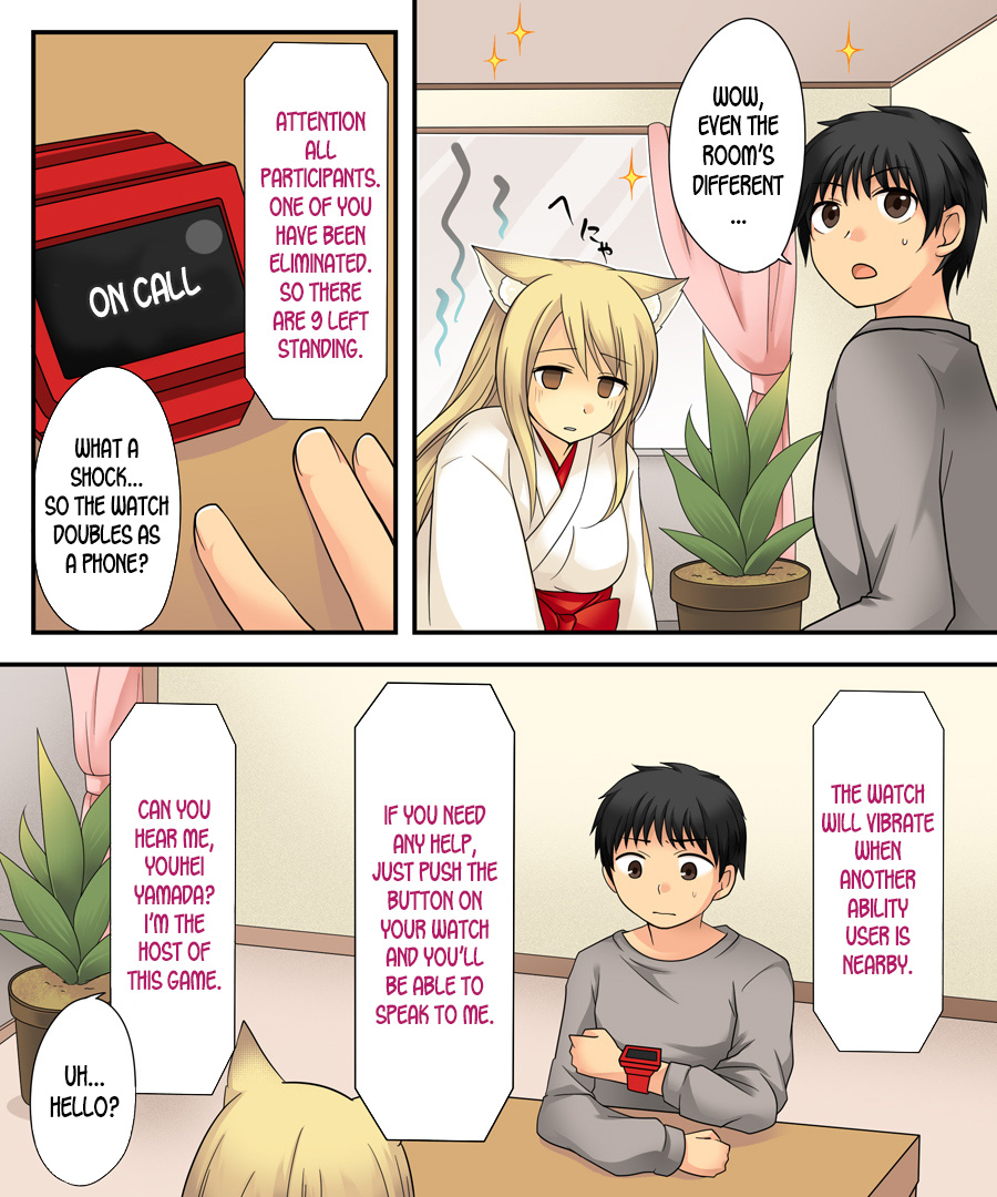 amuai-okashi-seisakusho-kuratsuka-riko-iga-senpuki-anata-no-nouryoku-wa-hito-o-mesu-youko-ni-otosu-nouryoku-desu-english-desudesu