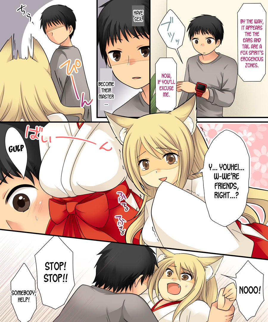 amuai-okashi-seisakusho-kuratsuka-riko-iga-senpuki-anata-no-nouryoku-wa-hito-o-mesu-youko-ni-otosu-nouryoku-desu-english-desudesu