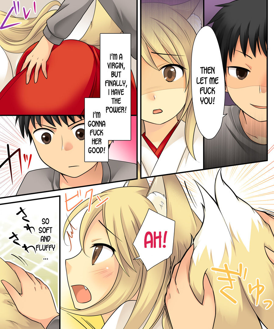 amuai-okashi-seisakusho-kuratsuka-riko-iga-senpuki-anata-no-nouryoku-wa-hito-o-mesu-youko-ni-otosu-nouryoku-desu-english-desudesu