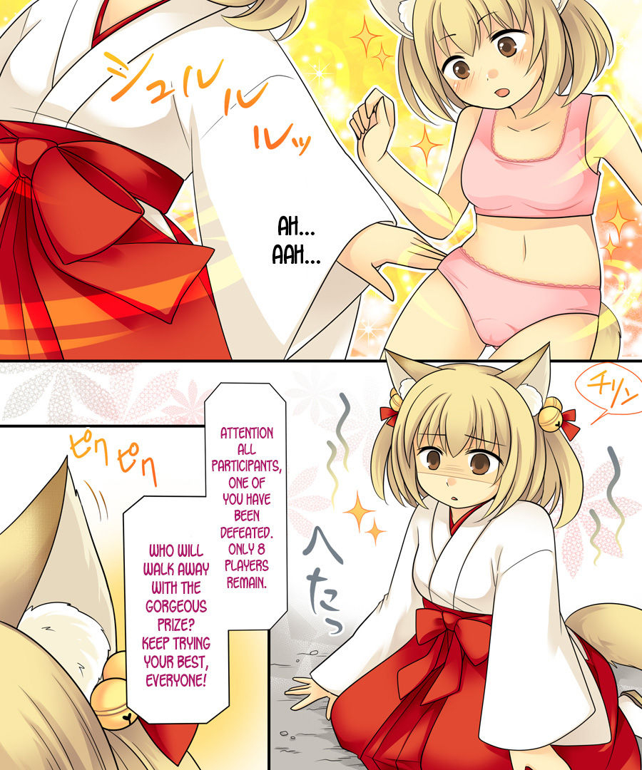 amuai-okashi-seisakusho-kuratsuka-riko-iga-senpuki-anata-no-nouryoku-wa-hito-o-mesu-youko-ni-otosu-nouryoku-desu-english-desudesu