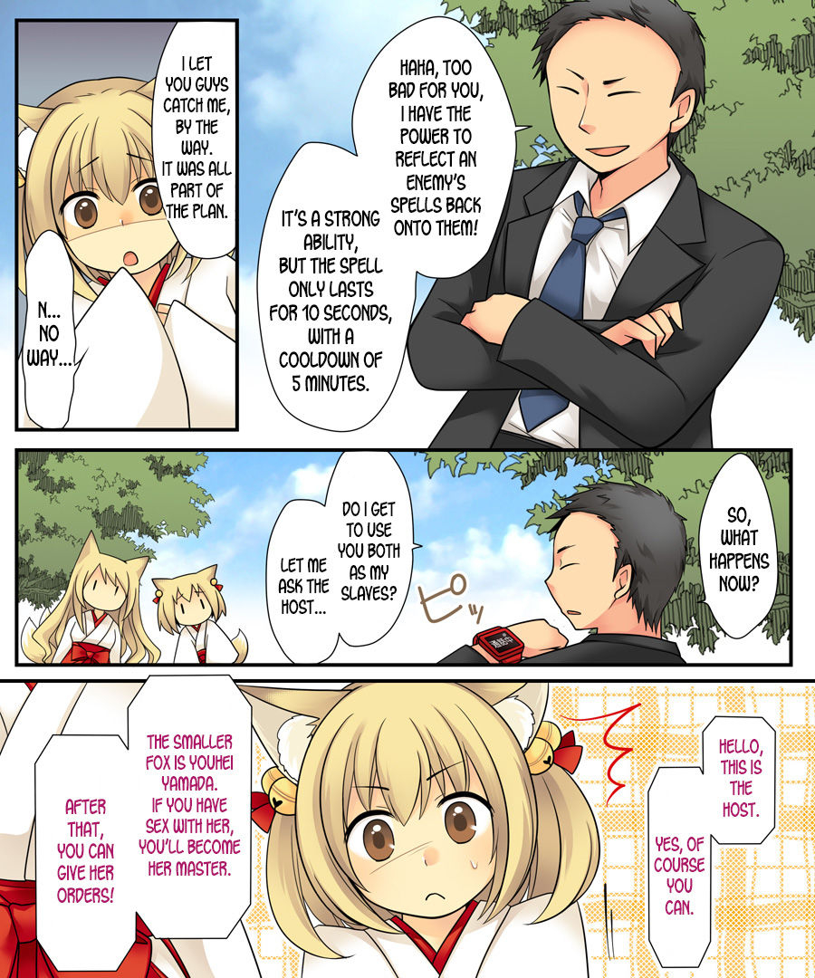 amuai-okashi-seisakusho-kuratsuka-riko-iga-senpuki-anata-no-nouryoku-wa-hito-o-mesu-youko-ni-otosu-nouryoku-desu-english-desudesu