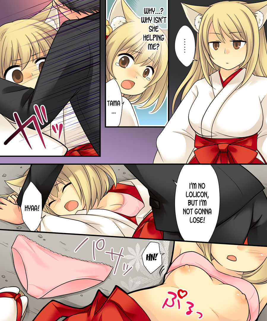 amuai-okashi-seisakusho-kuratsuka-riko-iga-senpuki-anata-no-nouryoku-wa-hito-o-mesu-youko-ni-otosu-nouryoku-desu-english-desudesu