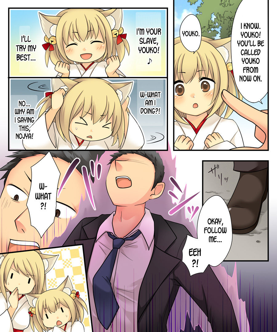 amuai-okashi-seisakusho-kuratsuka-riko-iga-senpuki-anata-no-nouryoku-wa-hito-o-mesu-youko-ni-otosu-nouryoku-desu-english-desudesu