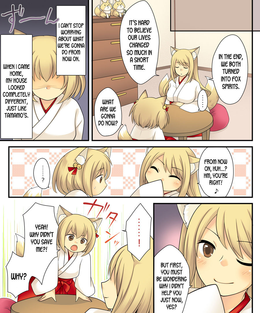 amuai-okashi-seisakusho-kuratsuka-riko-iga-senpuki-anata-no-nouryoku-wa-hito-o-mesu-youko-ni-otosu-nouryoku-desu-english-desudesu