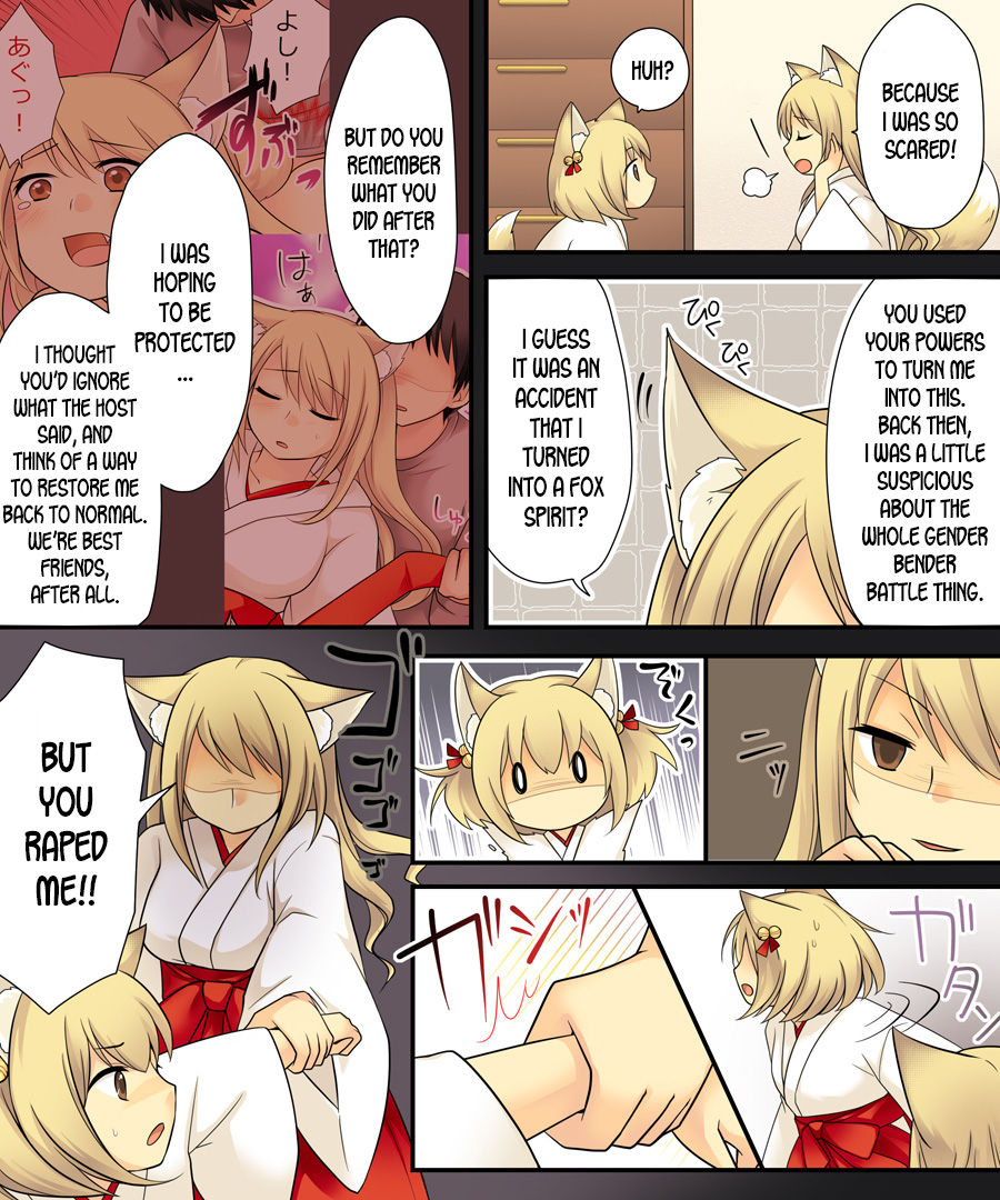 amuai-okashi-seisakusho-kuratsuka-riko-iga-senpuki-anata-no-nouryoku-wa-hito-o-mesu-youko-ni-otosu-nouryoku-desu-english-desudesu