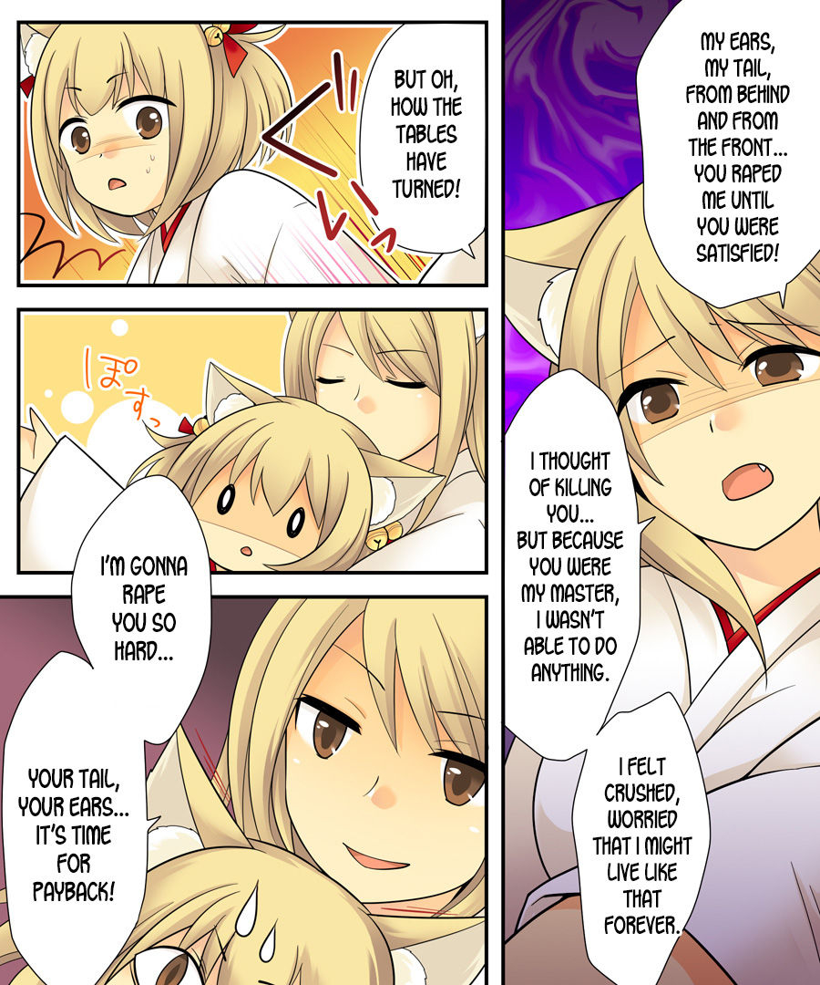 amuai-okashi-seisakusho-kuratsuka-riko-iga-senpuki-anata-no-nouryoku-wa-hito-o-mesu-youko-ni-otosu-nouryoku-desu-english-desudesu