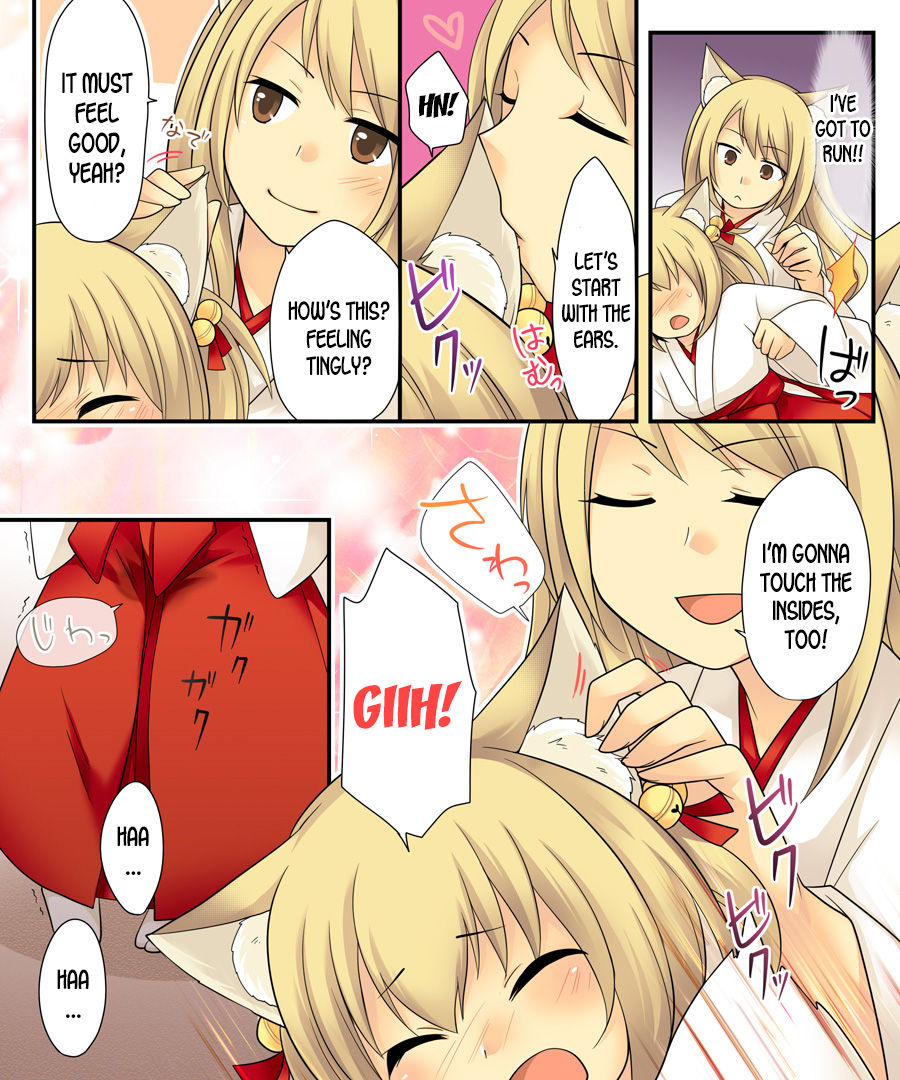 amuai-okashi-seisakusho-kuratsuka-riko-iga-senpuki-anata-no-nouryoku-wa-hito-o-mesu-youko-ni-otosu-nouryoku-desu-english-desudesu