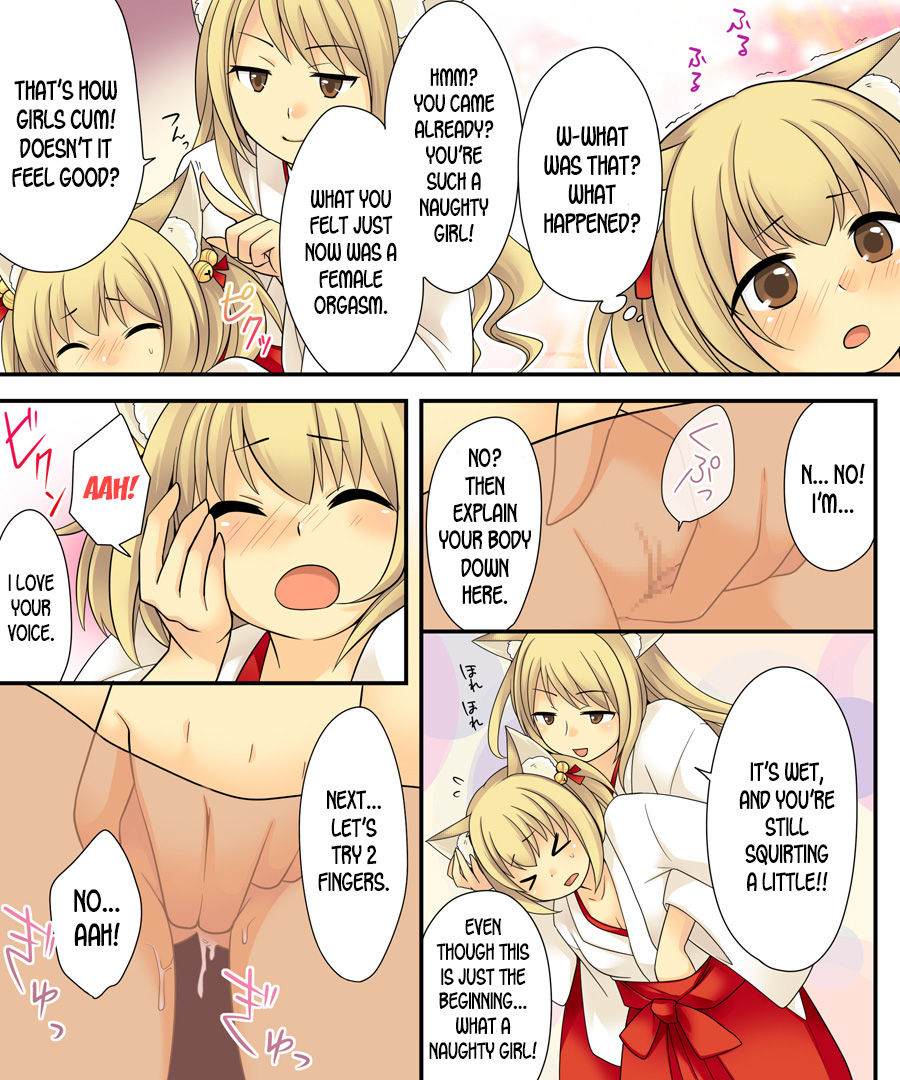 amuai-okashi-seisakusho-kuratsuka-riko-iga-senpuki-anata-no-nouryoku-wa-hito-o-mesu-youko-ni-otosu-nouryoku-desu-english-desudesu