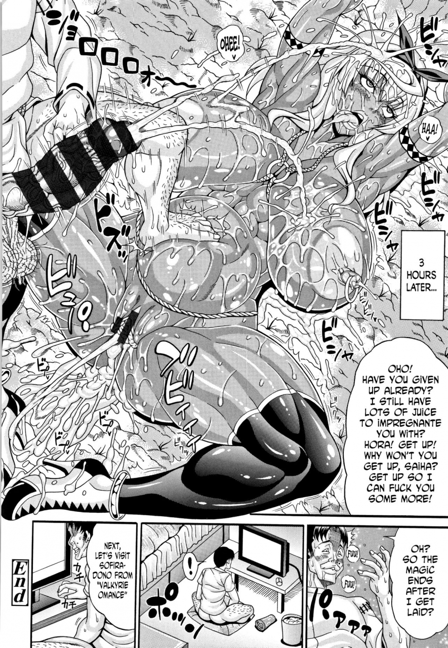 andou-hiroyuki-mahoutsukai-musou-sengoku-pakohime-kasshoku-kinniku-onna-hen-pakopako-bitch-megamori-mashimashi-dosukebe-niku-english