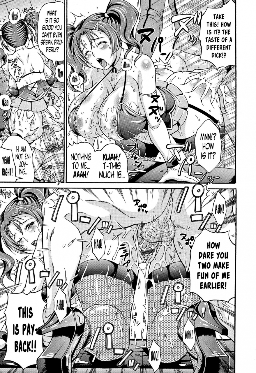 andou-hiroyuki-mamire-chichi-sticky-tits-feel-hot-all-over-ch1-10-english-doujin-moeus