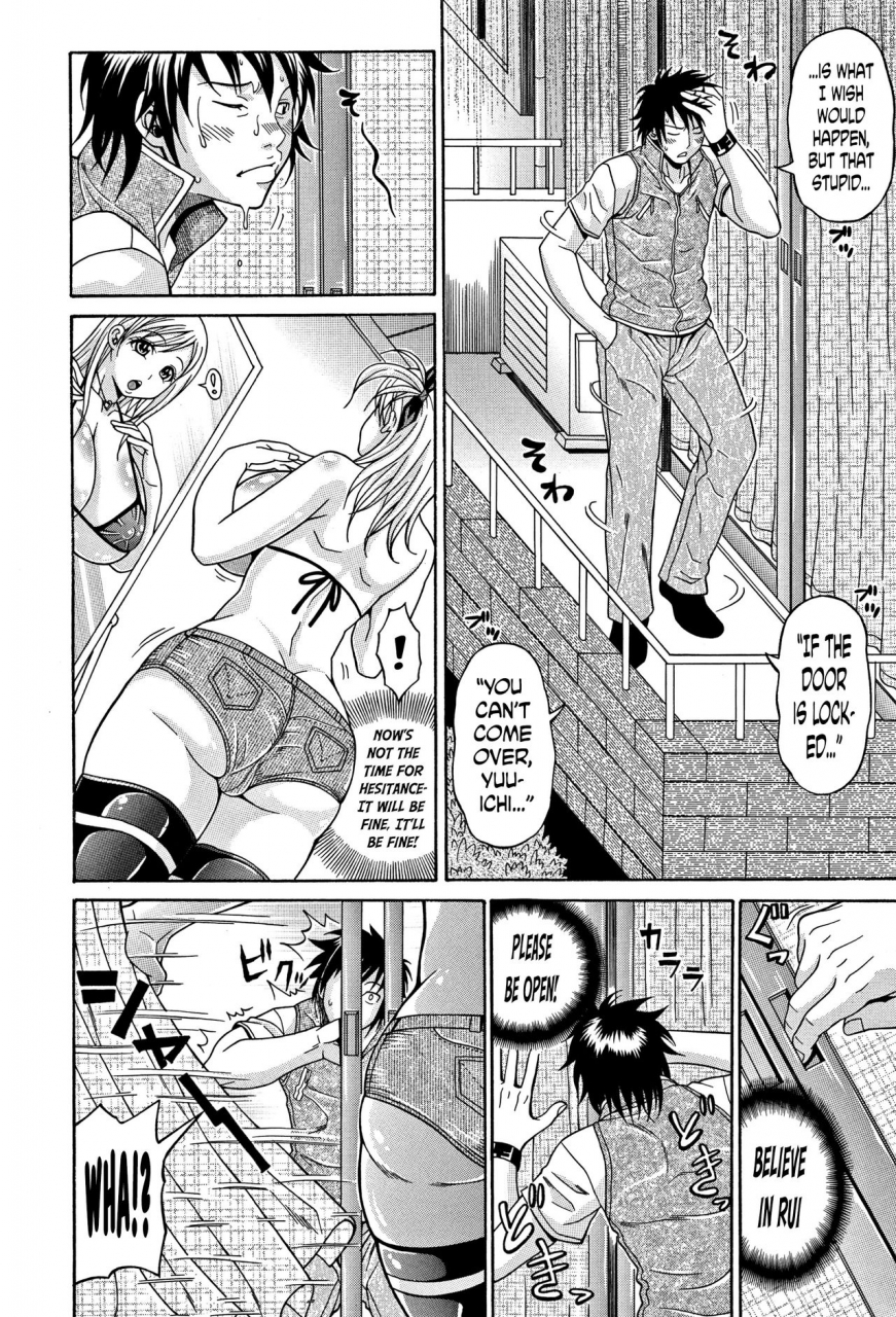 andou-hiroyuki-mamire-chichi-sticky-tits-feel-hot-all-over-ch1-4-english-doujin-moeus