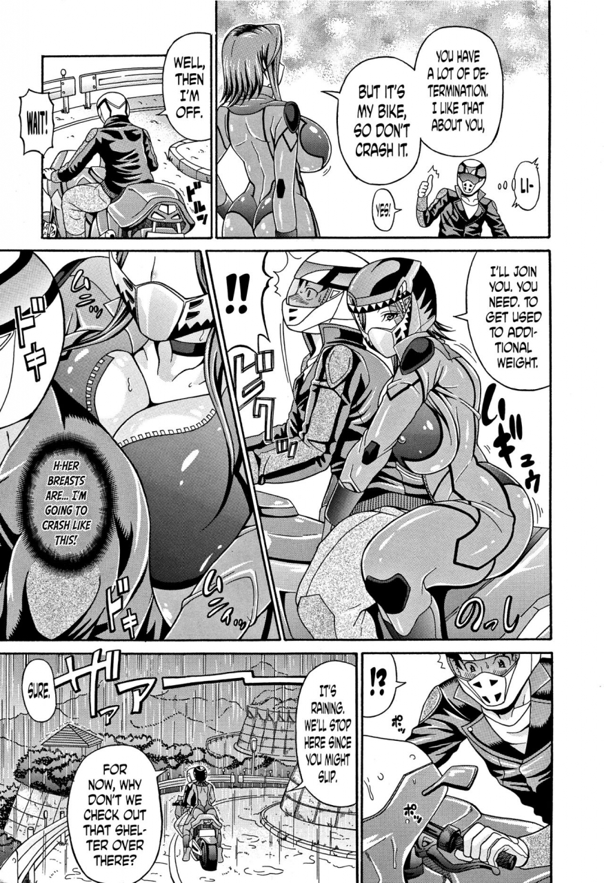 andou-hiroyuki-mamire-chichi-sticky-tits-feel-hot-all-over-ch1-11-english-doujin-moeus