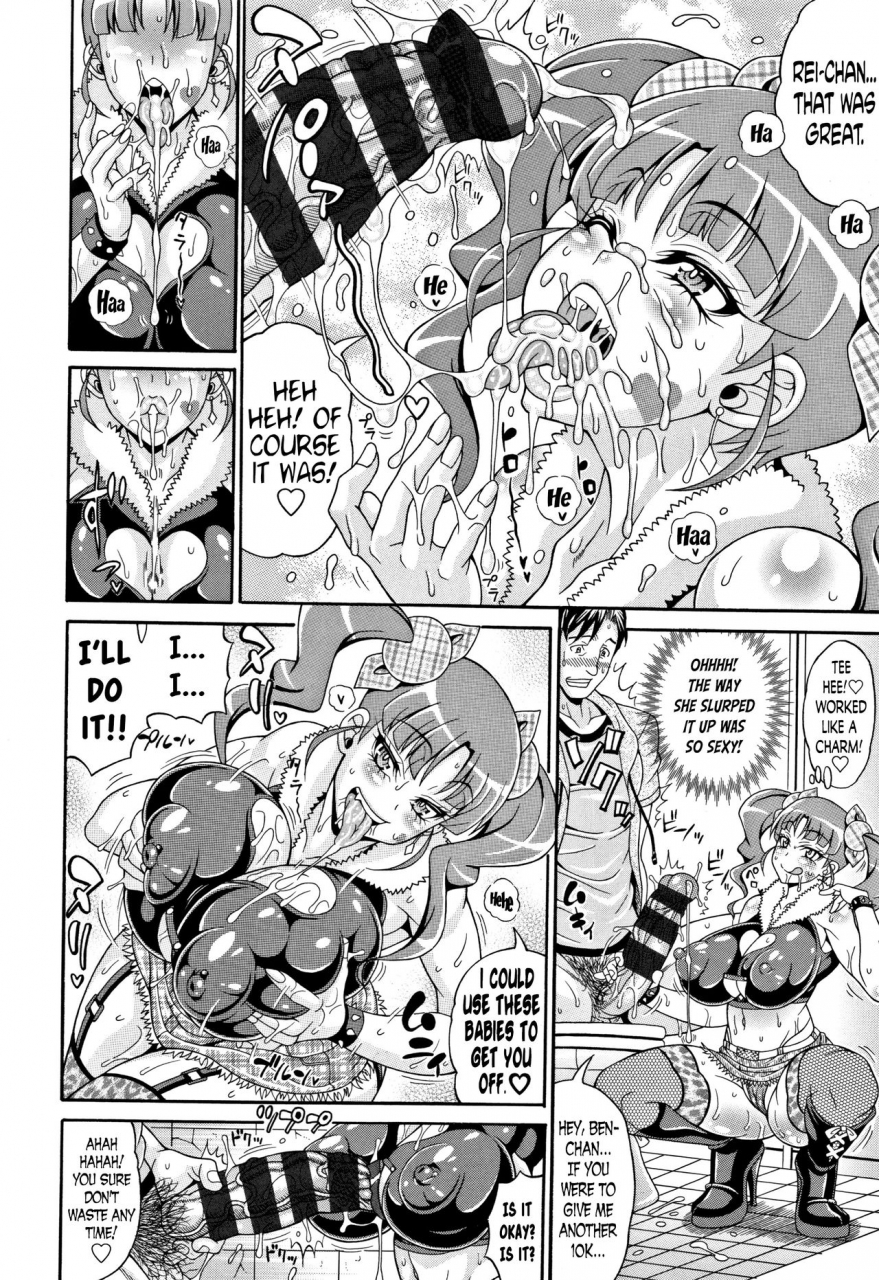 andou-hiroyuki-pakopako-bitch-megamori-mashimashi-dosukebe-niku-ch1-3-6-8-english