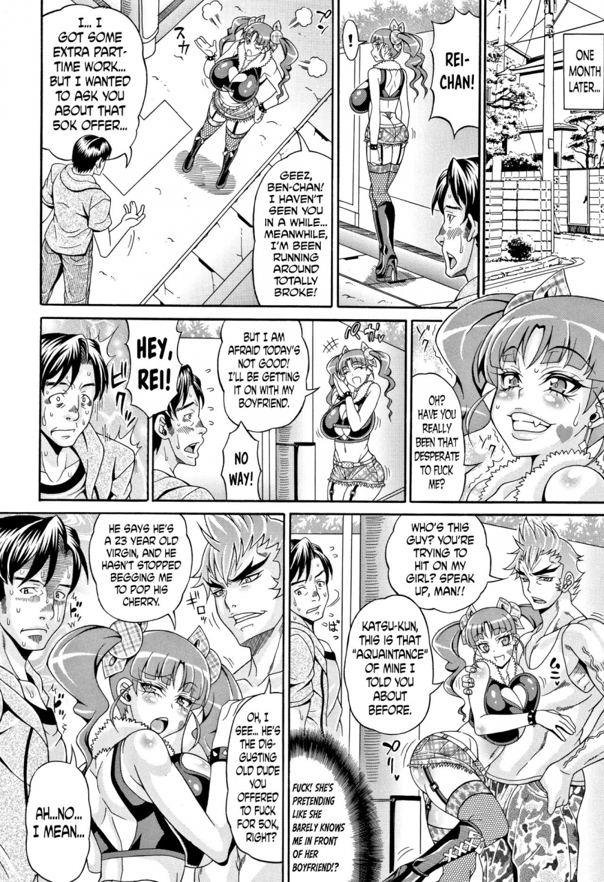 andou-hiroyuki-pakopako-bitch-megamori-mashimashi-dosukebe-niku-ch3-7-8-english