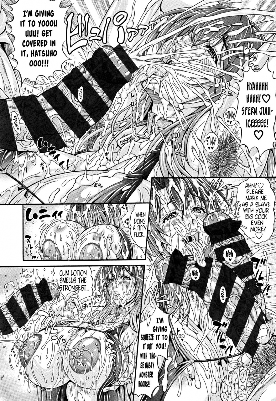 andou-hiroyuki-pakopako-bitch-megamori-mashimashi-dosukebe-niku-ch1-3-7-8-english