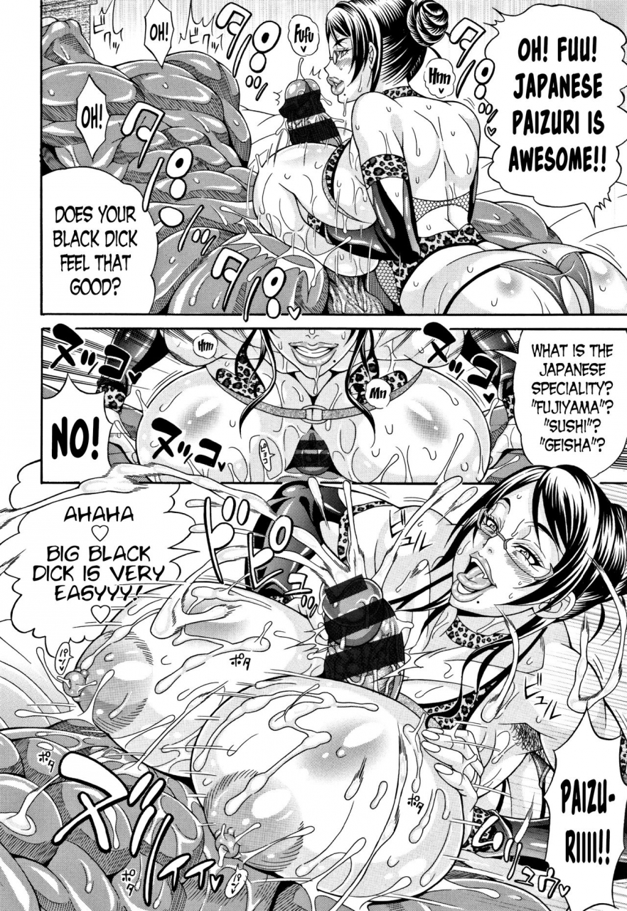 andou-hiroyuki-pakopako-bitch-megamori-mashimashi-dosukebe-niku-ch3-7-8-english