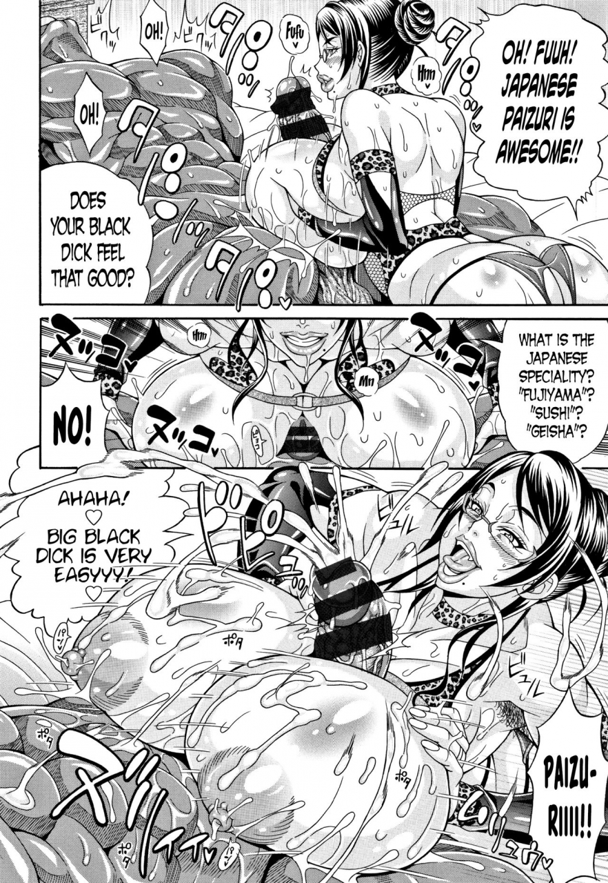 andou-hiroyuki-pakopako-bitch-megamori-mashimashi-dosukebe-niku-ch1-3-4-6-8-english