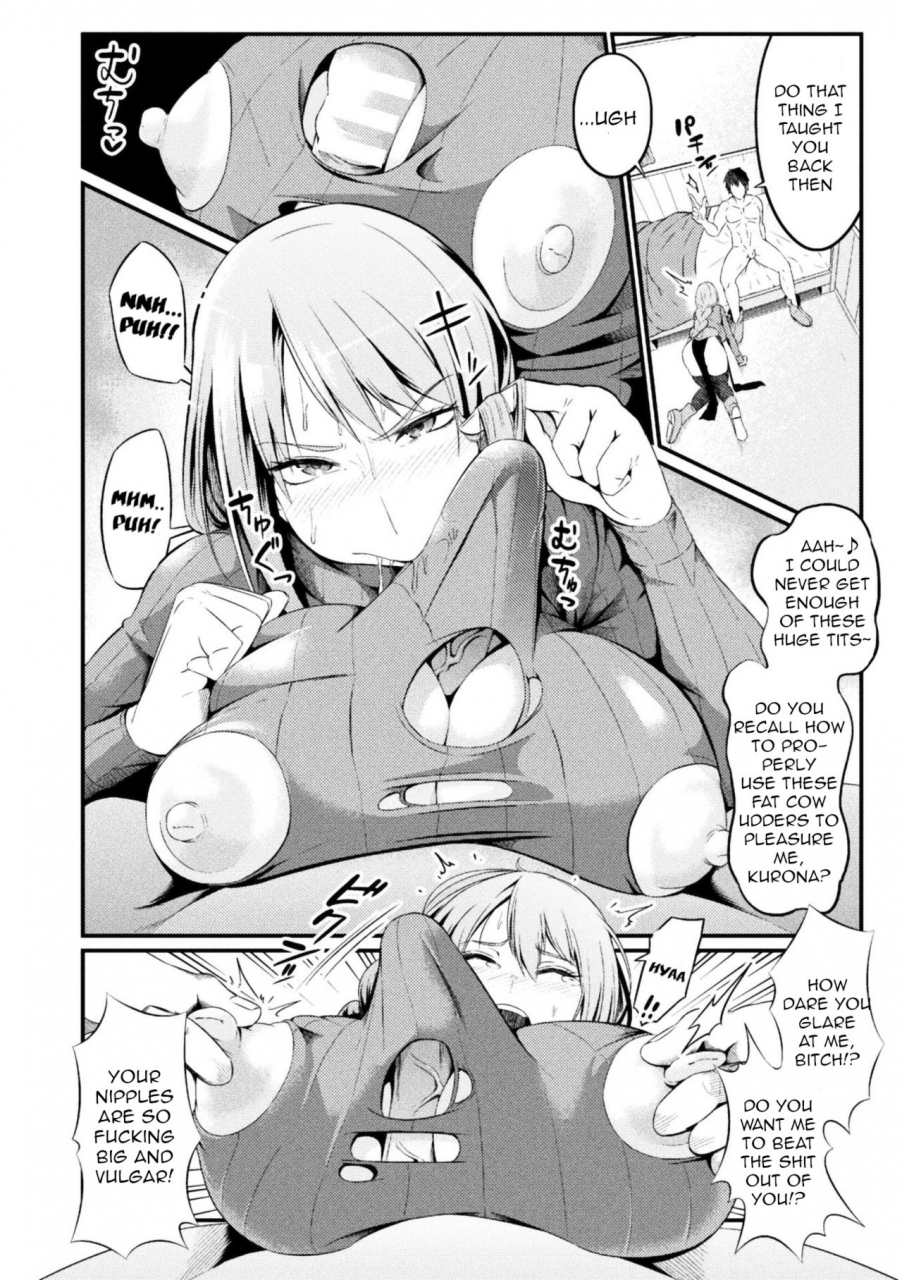 ankoman-immoral-drop-kanojo-no-medorei-ni-modotta-hi-immoral-drop-the-day-my-lover-fell-back-into-slavery-seigi-no-heroine-kangoku-file-vol-16-english-jaygaebolg-digital