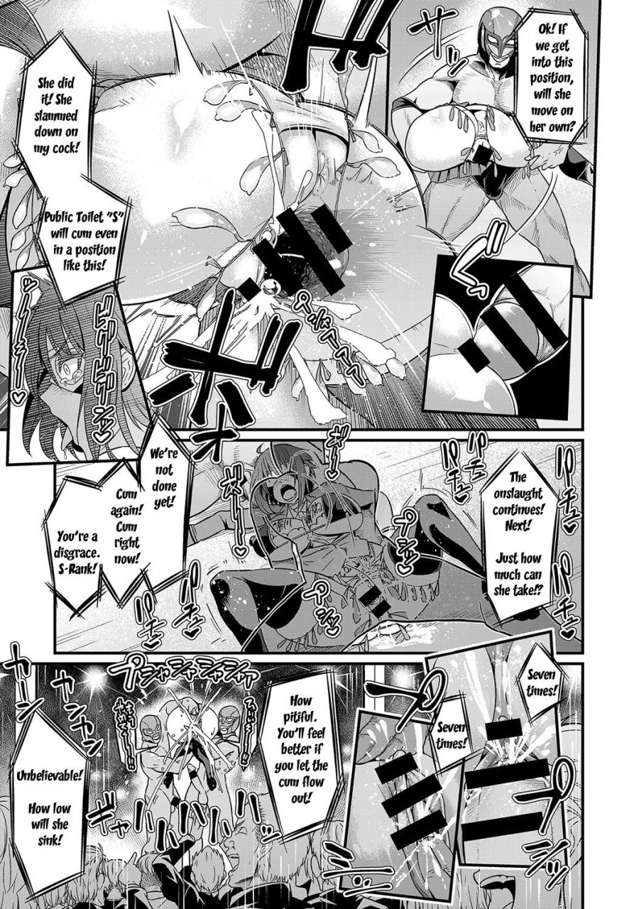 ankoman-moudokusei-martial-arts-comic-anthurium-2018-08-english-stnkmnsd-digital