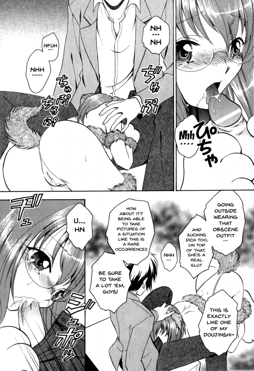anthology-mesu-kyoushi-bitch-teacher-ch-1-5-english-doujinscom