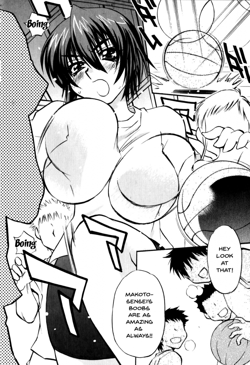 anthology-mesu-kyoushi-bitch-teacher-ch1-7-english-doujinscom