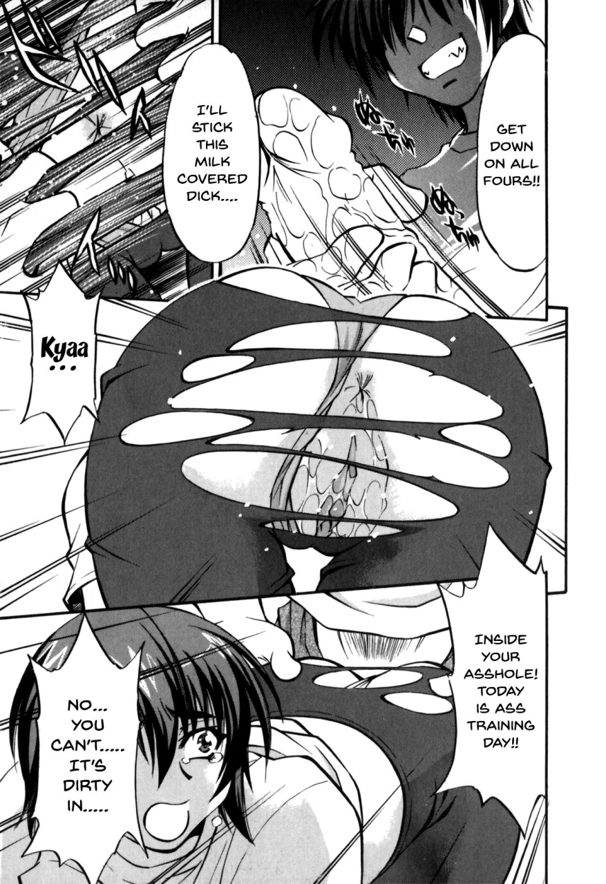 anthology-mesu-kyoushi-bitch-teacher-ch1-7-english-doujinscom