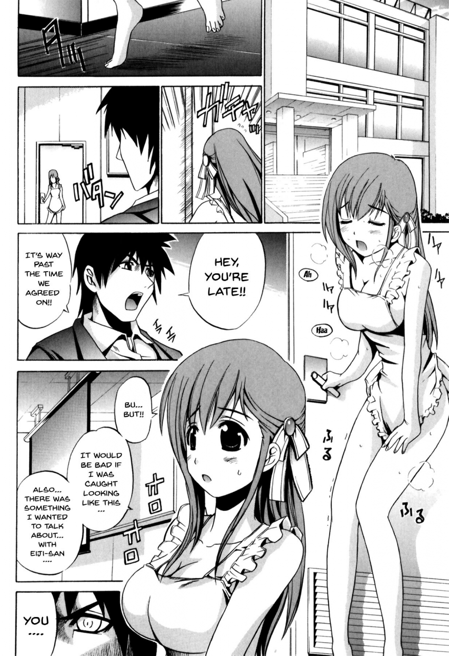 anthology-mesu-kyoushi-bitch-teacher-ch1-8-english-doujinscom