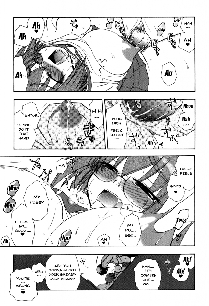 anthology-mesu-kyoushi-bitch-teacher-ch1-7-english-doujinscom