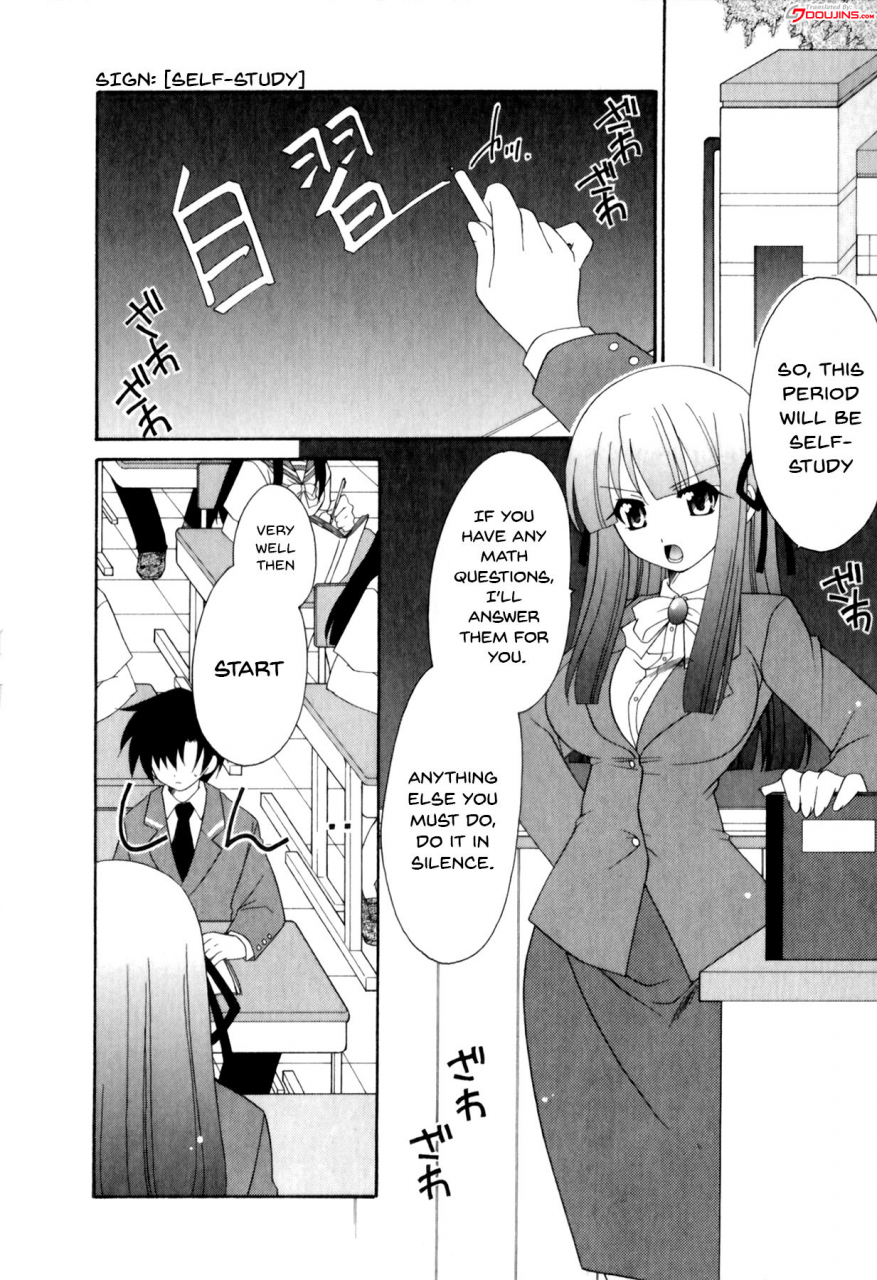 anthology-mesu-kyoushi-bitch-teacher-ch1-8-english-doujinscom