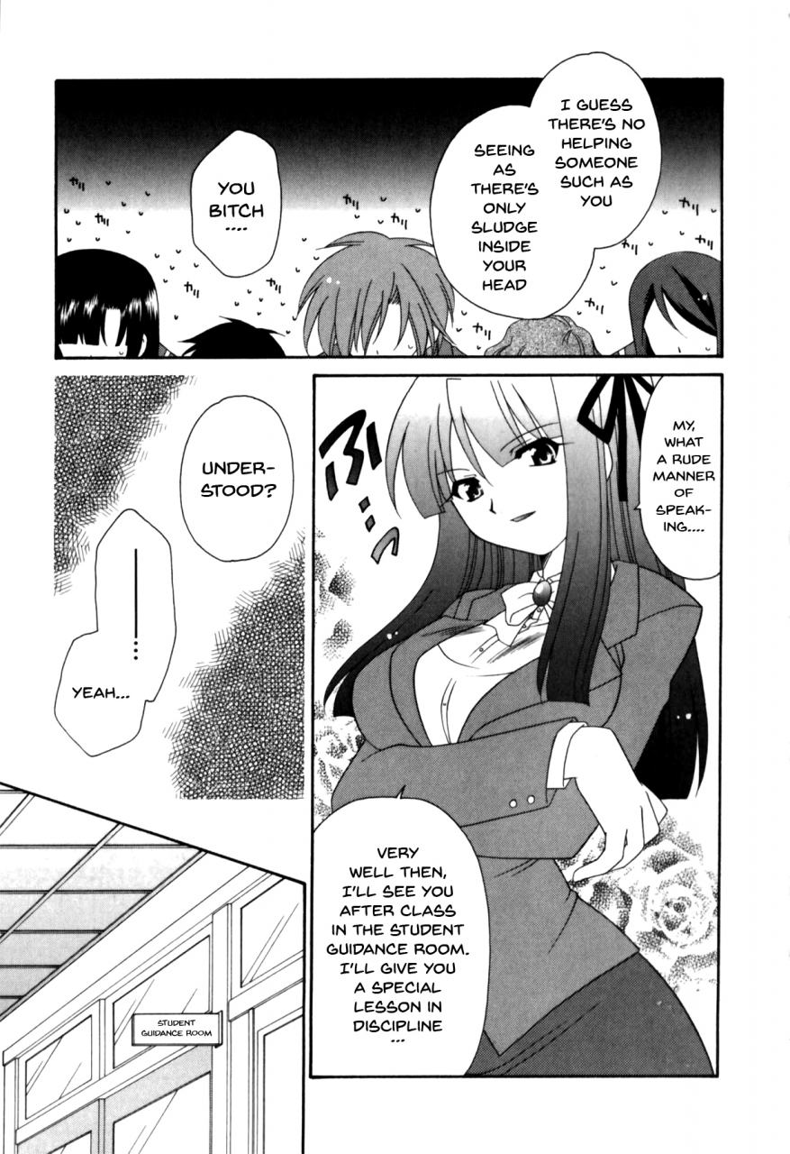 anthology-mesu-kyoushi-bitch-teacher-ch1-8-english-doujinscom