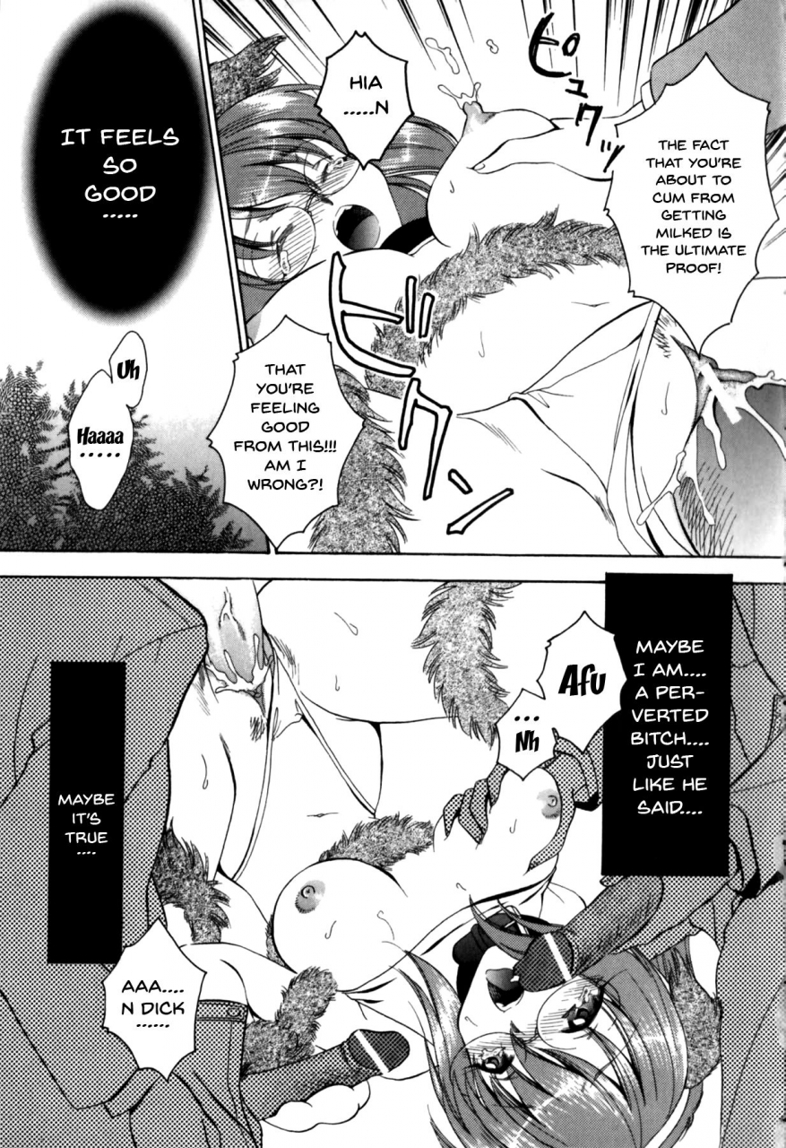 anthology-mesu-kyoushi-bitch-teacher-english-doujinscom