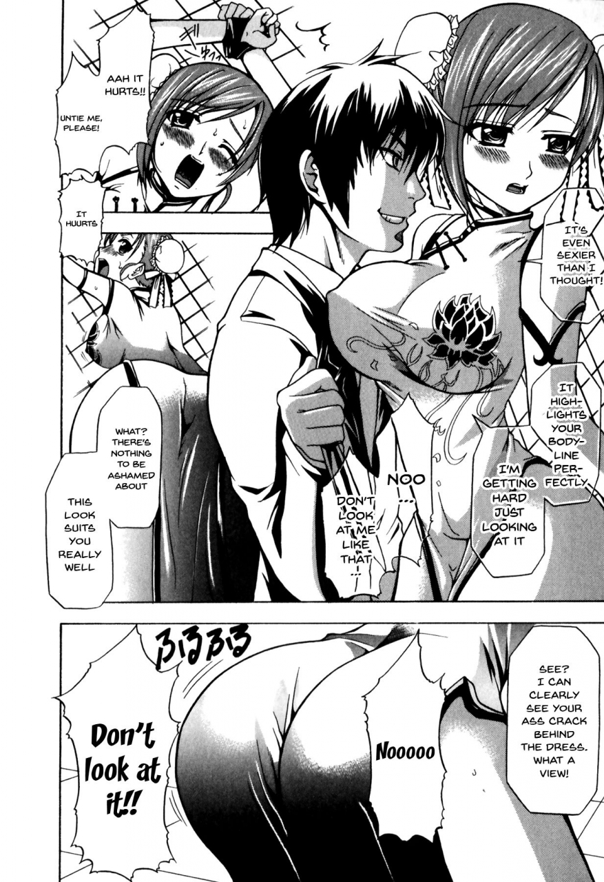 anthology-mesu-kyoushi-bitch-teacher-english-doujinscom