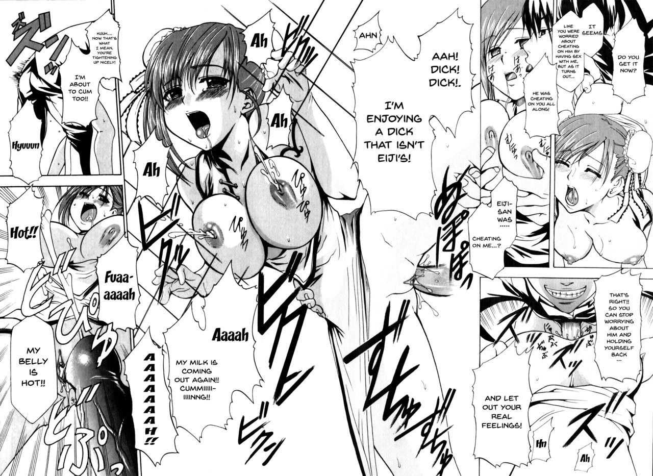 anthology-mesu-kyoushi-bitch-teacher-english-doujinscom