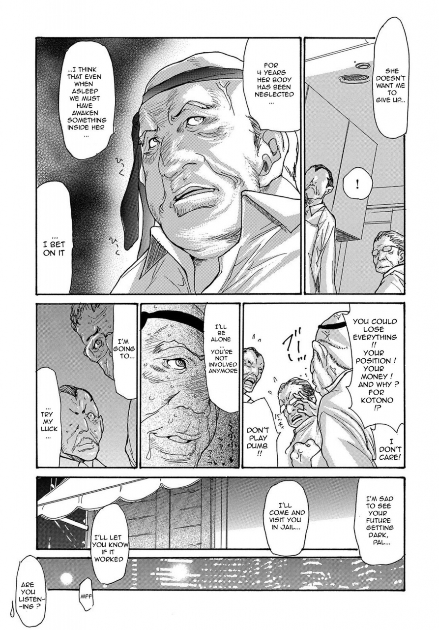 aoi-hitori-miboujin-konsui-rinkan-the-widow-coma-gangrape-1-4-english-r-ic-decensored