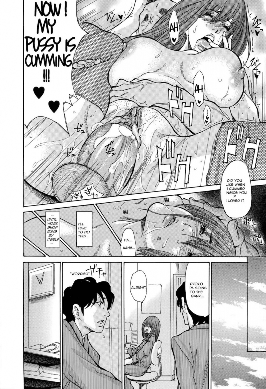 aoi-hitori-yankee-zuma-kanraku-ch-1-11-english-r-ic-decensored-digital