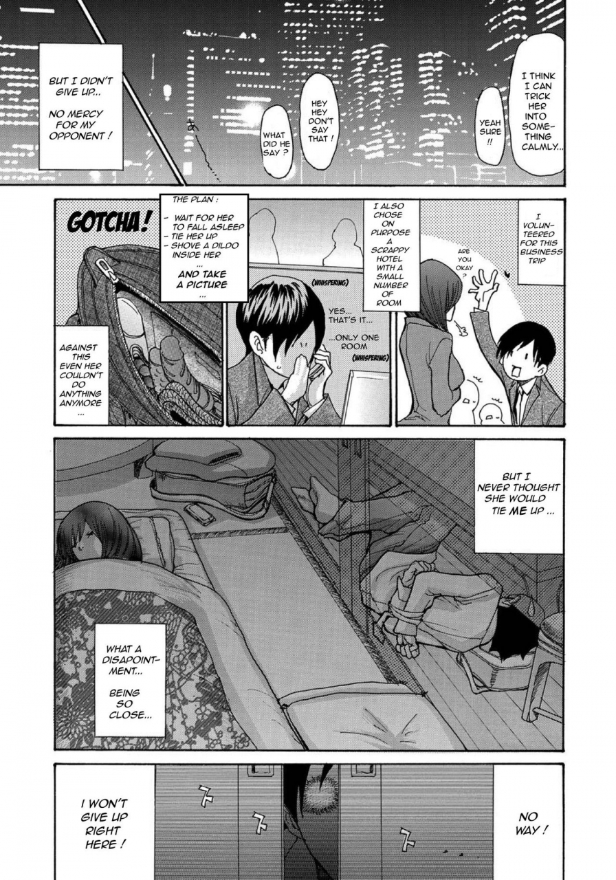 aoi-hitori-yankee-zuma-kanraku-ch-1-12-english-r-ic-decensored-digital